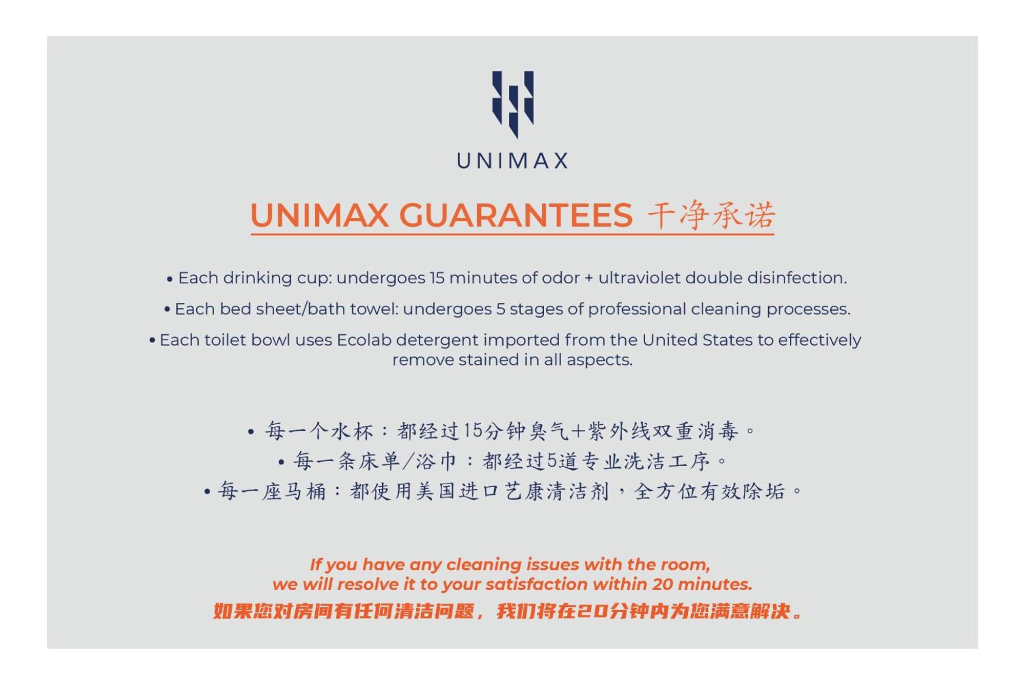 Una Sunway Velocity Kuala Lumpur By Unimax Экстерьер фото
